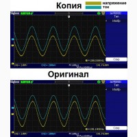 Катушка Мишина Генератор синуса ТГС-7А