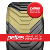 Вантажні шини 245/70r19.5 PETLAS SH100 136/134 купити з доставкою по Україні