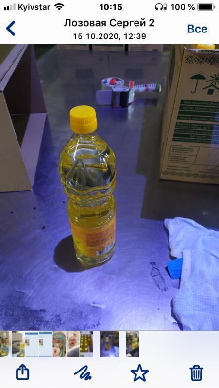 Фото 3. Продам масло подсолнечное и рапсовое рафинированное бутилированное