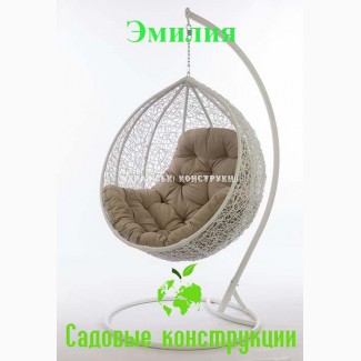 Садовое кресло-качели-кокон Житомир