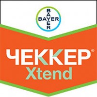 Гербіциди виробництва «Байєр АГ» (Bayer AG) (Німеччина), оригінал