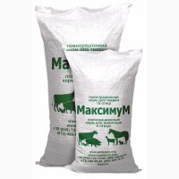Комбикорм для бычков гранулированный от производителя в Одессе