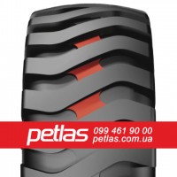 Індустріальні шини 7r12 Petlas 134 купити з доставкою по Україні