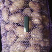 Фото 7. Продам ВІДБІРНУ картоплю Тірас