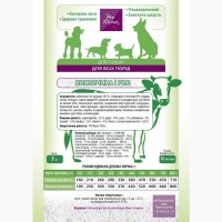 ProKorm Dog / Яловичина і рис Корм для дорослих собак всіх порід
