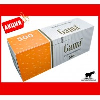 Гильзы для набивки сигарет Gama | портсигары / ароматизаторы