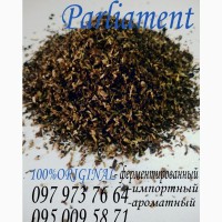 Табак импорт ВИРДЖИНИЯ ГОЛД(вишня)