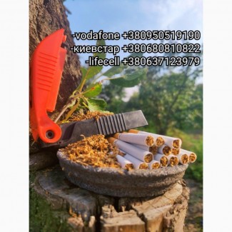 Ферментированый табак: Ориентал, Вирджиния Голд, Галицкий, Венгерский