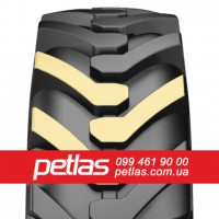 Індустріальні шини PETLAS 15.5/80r24 купити з доставкою в Україні