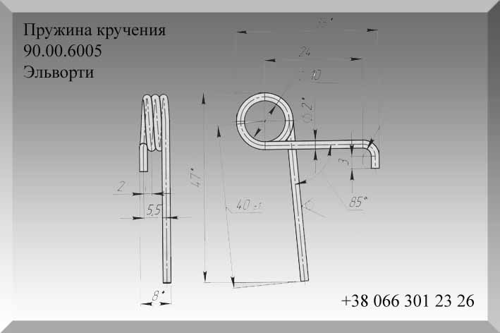 Пружина кручения чертеж гост