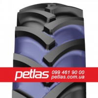 Індустріальні шини 23.1r26 PETLAS купити з доставкою по Україні