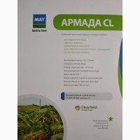 Насіння соняшнику MAY Seed Турція