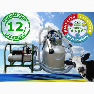 Доїльний апарат до 6 корів або до 15 кіз, масляний/роторний, надійний, гарантія 12 міс