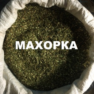 Продам Махорку ОПТ-Розница