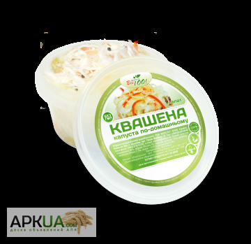 Фото 5. Соления и салаты от производителя ТМ ВСЕ100, доставка по всей Украине