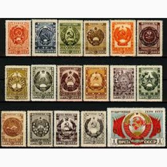 Куплю почтовые марки