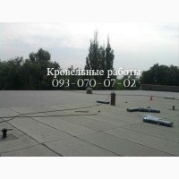 Ремонт крыши, еврорубероид в Миргороде