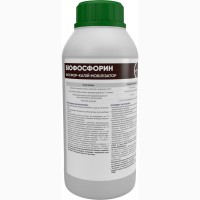 Биофосфорин - Калий фосфор мобилизирующий инокулянт