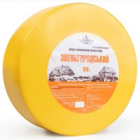 Продукт молоковмісний сирний твердий «Звенигородський » 50%