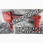 Механанизм регулировки глубины КПС - 4