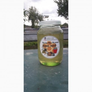 Продам мед з акації 2021 року з власних пасік Закарпатський