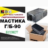 Г/Б-90 Ecobit ДСТУ Б.В.2.7-236:2010 битумая гидроизоляционная