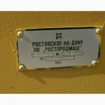 Продается Солододробилка четырехвальцевая БДА-1М.