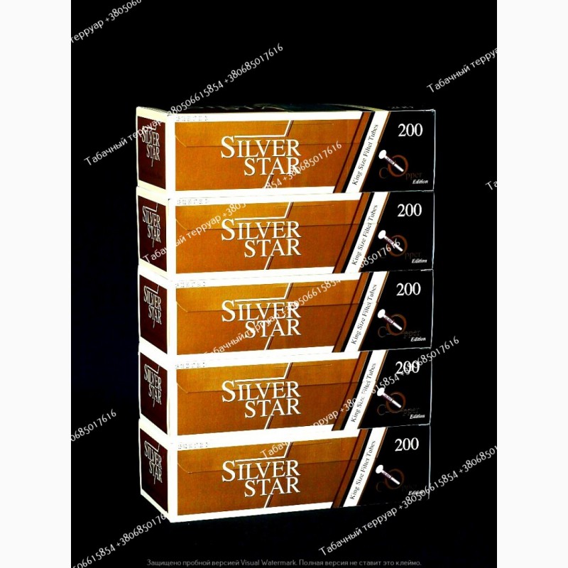 Фото 10. Сигаретные гильзы, cигаретні гільзи Ring, TnT, MR.Tobacco, Silver Star, Korona, Golden Star