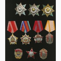 Куплю ордена, награды и медали СССР