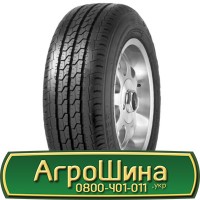 Шина 460/85r30, 460/85R30, 460/85 r30, 460/85 r 30 АГPOШИHA