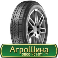 Шина 460/85r30, 460/85R30, 460/85 r30, 460/85 r 30 АГPOШИHA