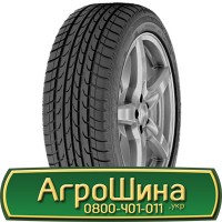 Шина 460/85r30, 460/85R30, 460/85 r30, 460/85 r 30 АГPOШИHA