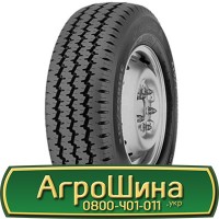 Шина 460/85r30, 460/85R30, 460/85 r30, 460/85 r 30 АГPOШИHA