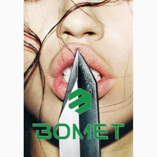 Ножи Bomet, оригинал, Польша, для грунтофрез, для почвофрезы, купить ножи Bomet