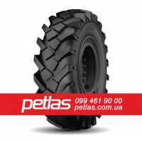 Вантажні шини 315/60r22.5 STARMAXX GH110 154/150 купити з доставкою по Україні