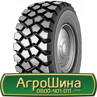 420/85 - 38, IF420/85 -38, IF420 85 - 38 АГPOШИHA