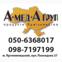 Закупівля меду оптом у пасічників АМЕДА ГРУП