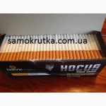Сигаретные гильзы HOCUS 500 шт