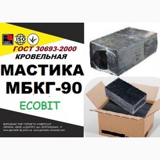 Мастика битумная кровельная МБКГ- 90 Ecobit ГОСТ 30693-2000