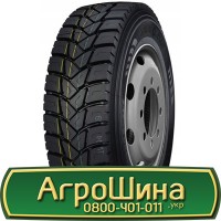 Шина VF 650/65 - 38, VF 650/65 -38, VF 650 65 - 38 АГРОШИНА