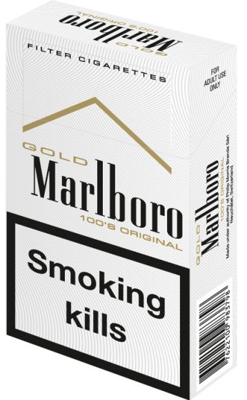 Marlboro Курительная табачная смесь Турция. ТАБАК, заводская нарезка