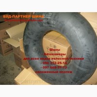 Шина 650/75R32 IF CFO AC75G 176A8 (шина з низьким тиском) TL Mitas Чехія