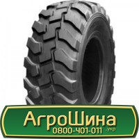 Шина IF420/85r38, IF 420/85R38, IF420/85 r38, IF420/85 r 38 АГPOШИHA