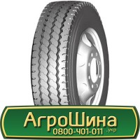 Шина 31X15.50х15, 31X15.50 х15 АГРОШИНА