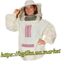 Куртка пчеловода Классика «Вышиванка» Бязь суровая