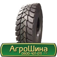 Шина 31X15.50 - 15, 31X15.50 -15, 31X15.50-15 АГРОШИНА