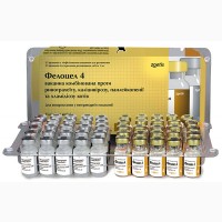 ГЛОБФЕЛ 4 - 3 дозы на 1 курс, вормикил дентаведин теранекрон комбикел