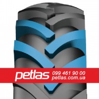 Агро сільгосп шини 520/70 R34 PETLAS TA 110 (С/Х) 148/145