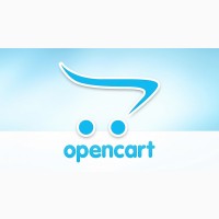 Обмін OpenCart з BAS / 1C