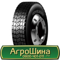 Шина 31X15.50r15, 31X15.50 r15, 31X15.50 r 15 АГРОШИНА